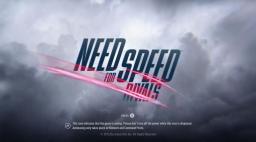 Need for Speed: Rivals - Complete Edition Title Screen